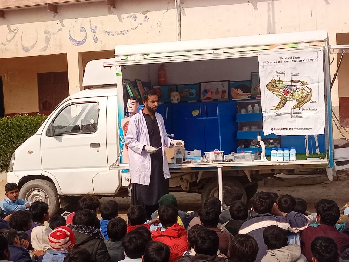 Science Gaari